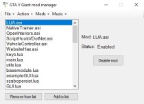 【GTA5神器】巨兽模组管理器 1.0.2：一键解决所有 MOD 管理难题