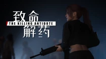 致命解药高阶增强整合包 - TKA Enhancement v5.3.1