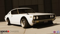 【GTA5载具】日产 Skyline GT-R C110：经典与现代的完美融合