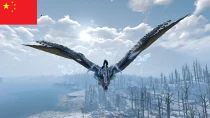 巫师3白霜先驱冰霜巨龙中文汉化补丁 - Herald of the White Frost v0.1