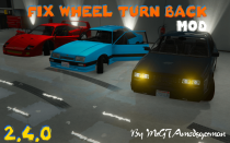 Fix Wheel Turn Back 车辆回转脚本 v2.4.0