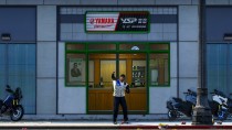 雅马哈摩托车经销商 [Map Editor]