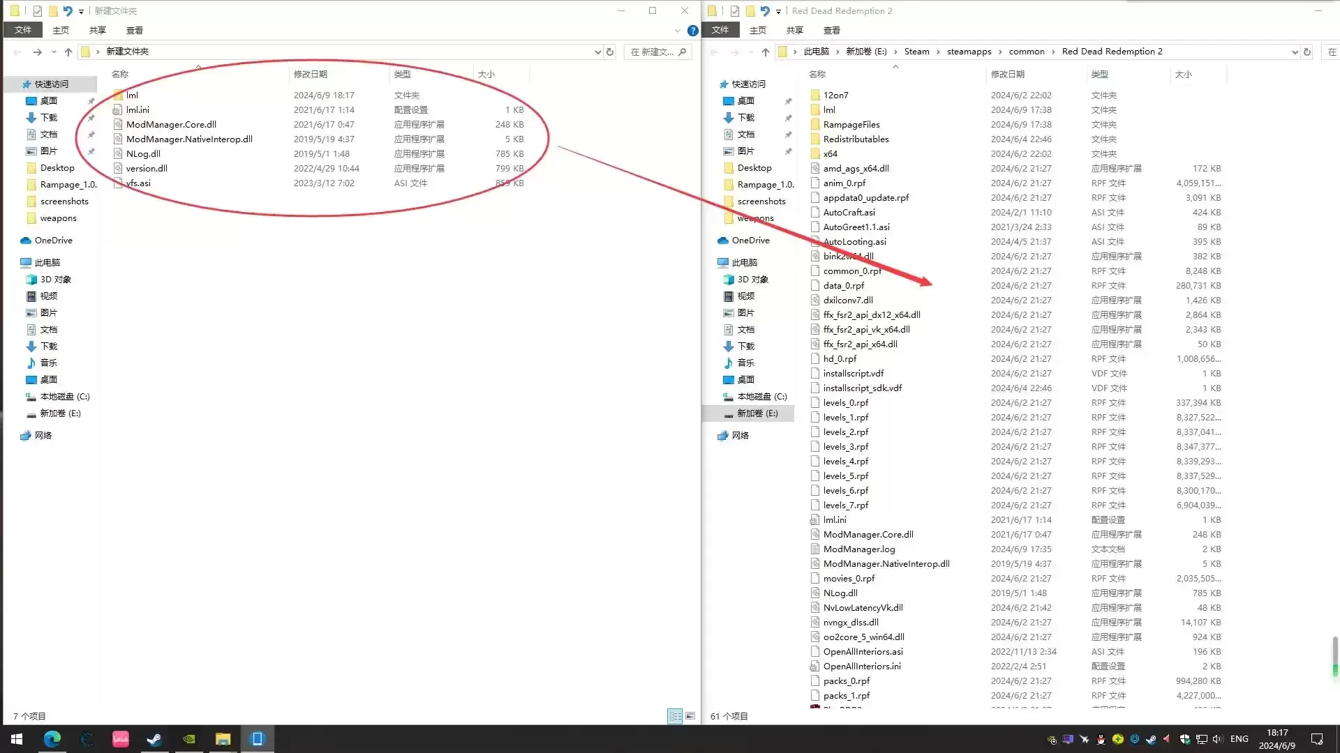 808.webp 所有商品的最大限制为 99999