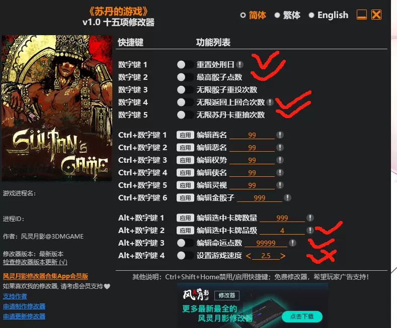 1277.png 1277.png
