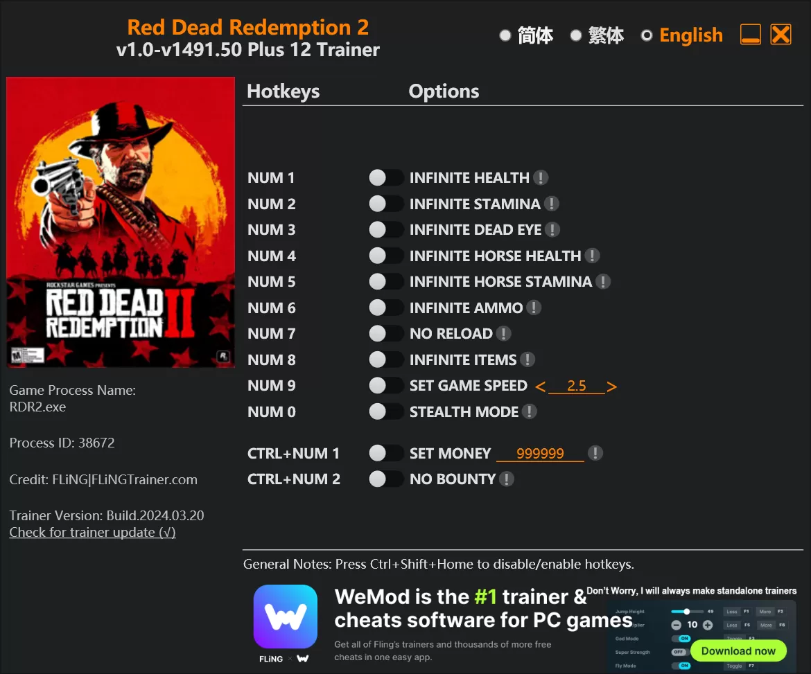 荒野大镖客2单机游戏存档编辑器 Red Dead Redemption 2 Trainer