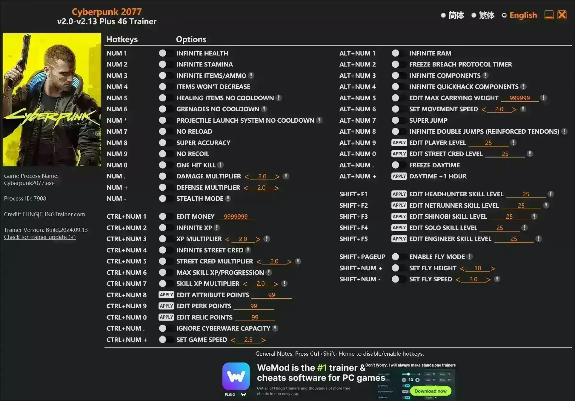 赛博朋克2077单机游戏存档编辑器 - cyberpunk 2077 trainer