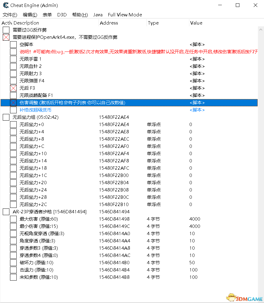批注 2025-05-30 050337.png 批注 2025-05-30 050337.png