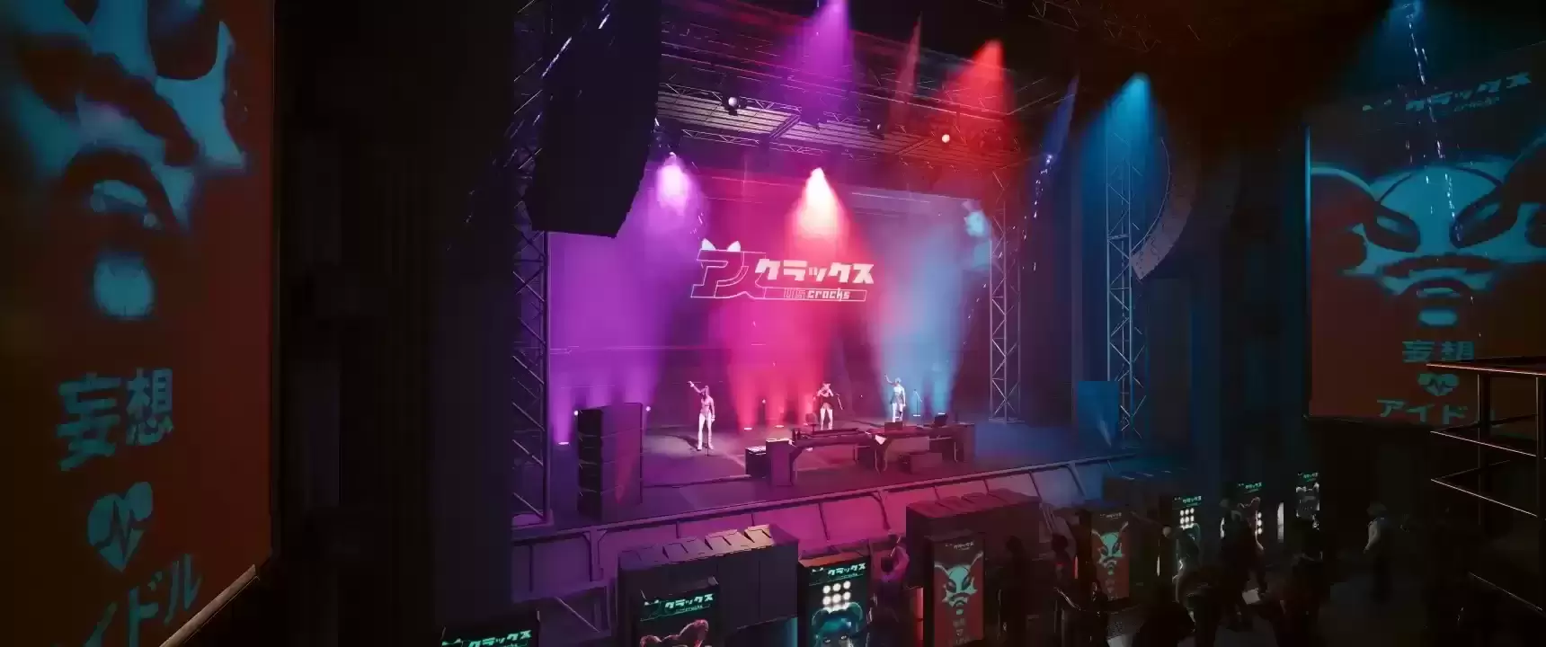 2300.png 🔥📀【赛博朋克 2077】Lizzie's Bar l丽兹酒店脑舞模组|沉浸式角色互动与剧情扩展