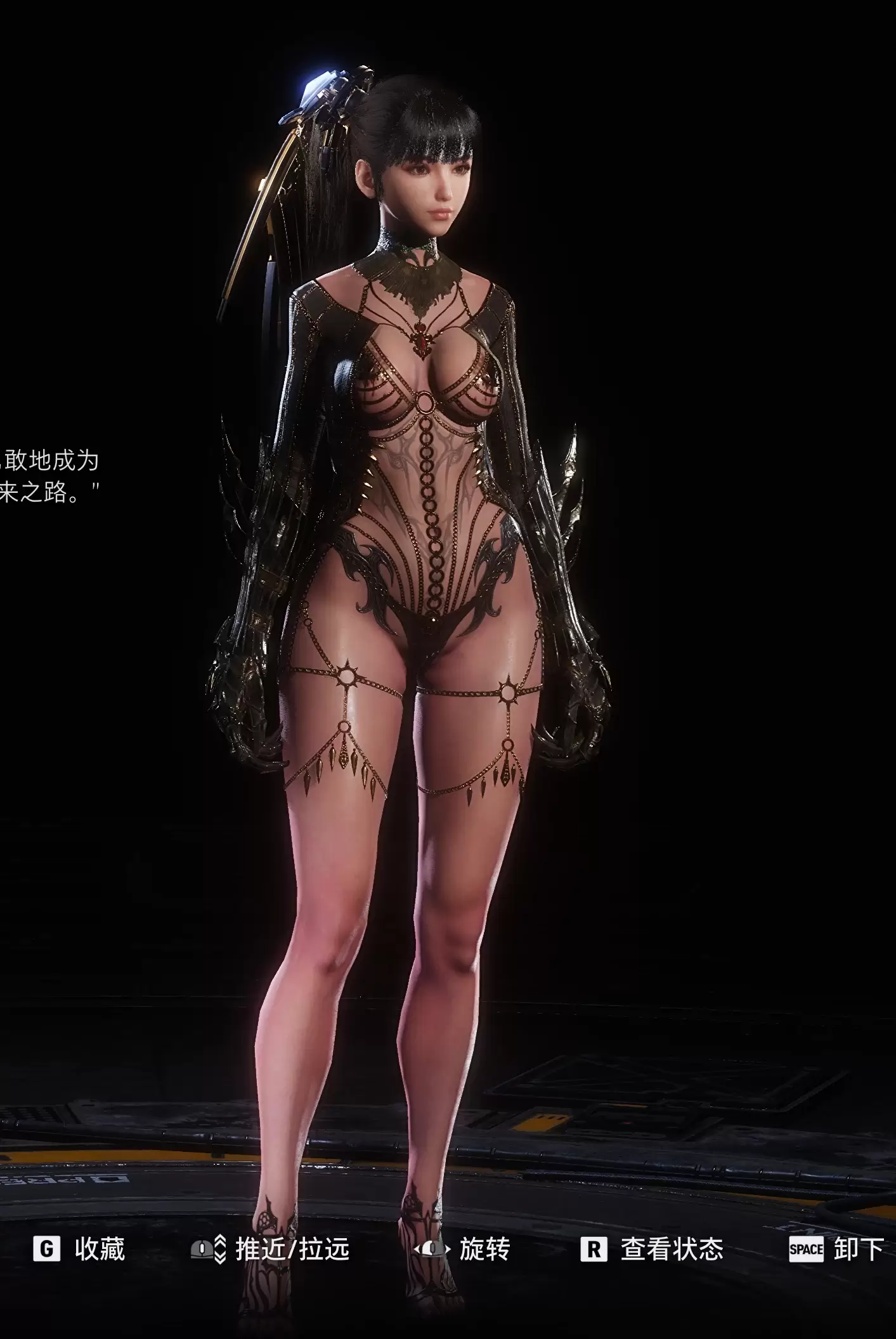 2535.webp 🔥【剑星】Eve「死亡使者」战衣MOD|行星潜水服暗黑替换✨