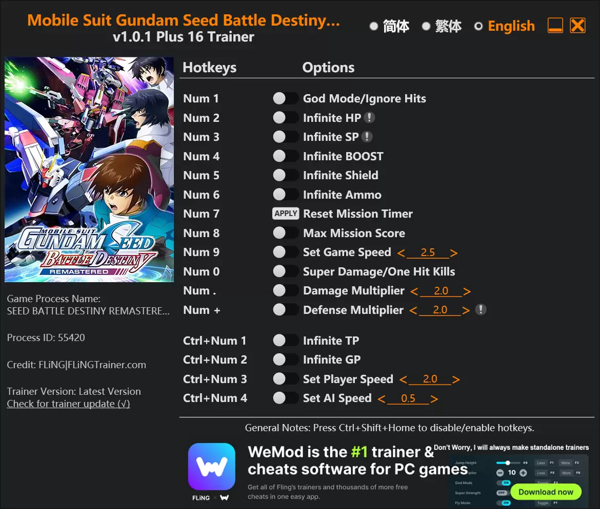 🔥【机动战士高达SEED战斗命运重制版】辅助工具｜16项功能v1.0.1+兼容✨