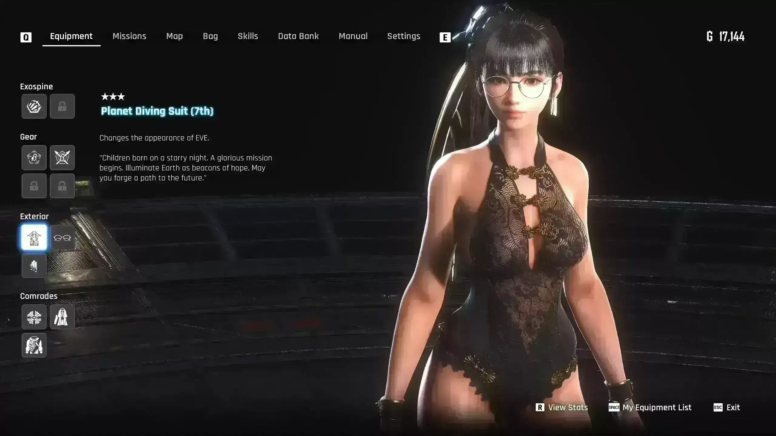 2622.webp 🔥【剑星】黑珍珠套装解锁MOD|免收集直装✨