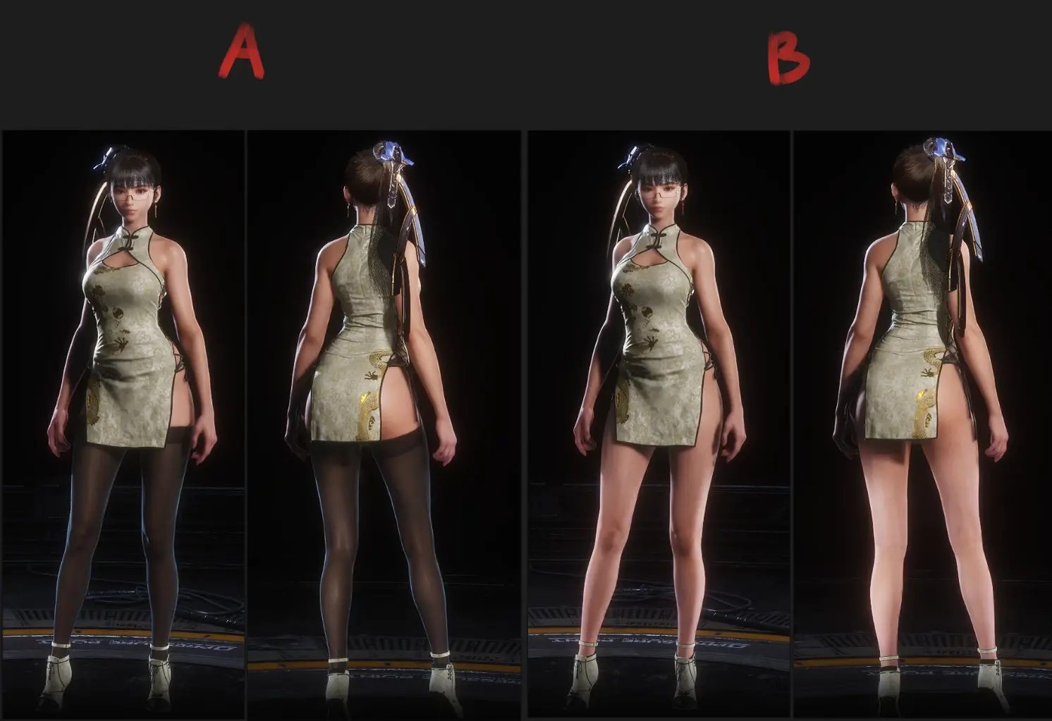 2629.webp 🔥【剑星】山牡丹旗袍服饰优化MOD|双版本可选✨