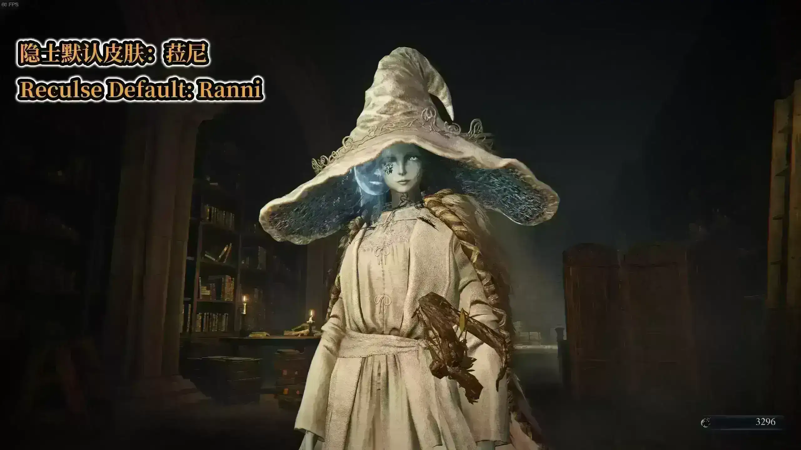 2525.webp ❄️ 魔女降临!尼尔机械纪元雪魔女蕾妮服装MOD - 物理特效全还原