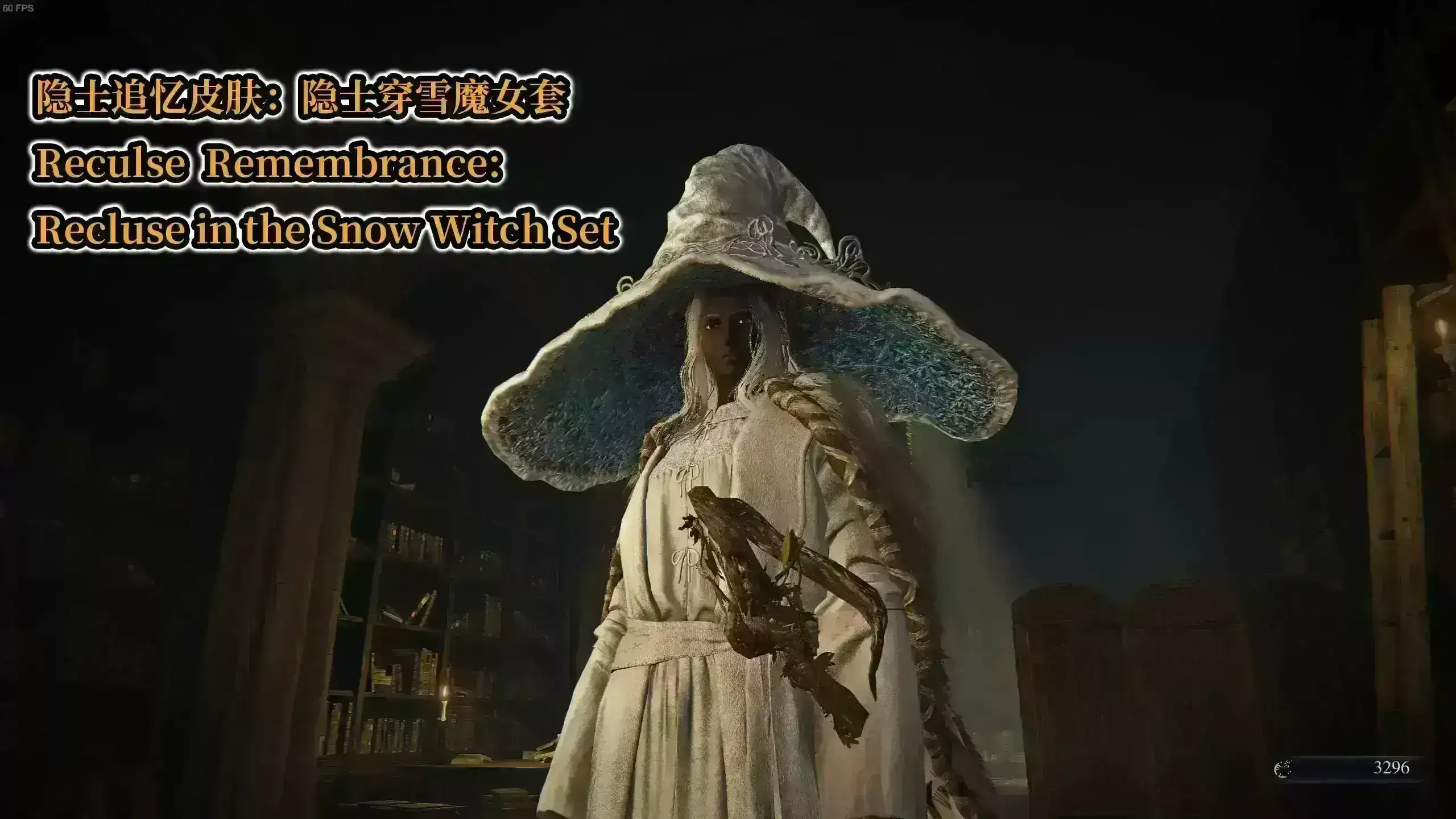 2726.webp ❄️ 魔女降临!尼尔机械纪元雪魔女蕾妮服装MOD - 物理特效全还原