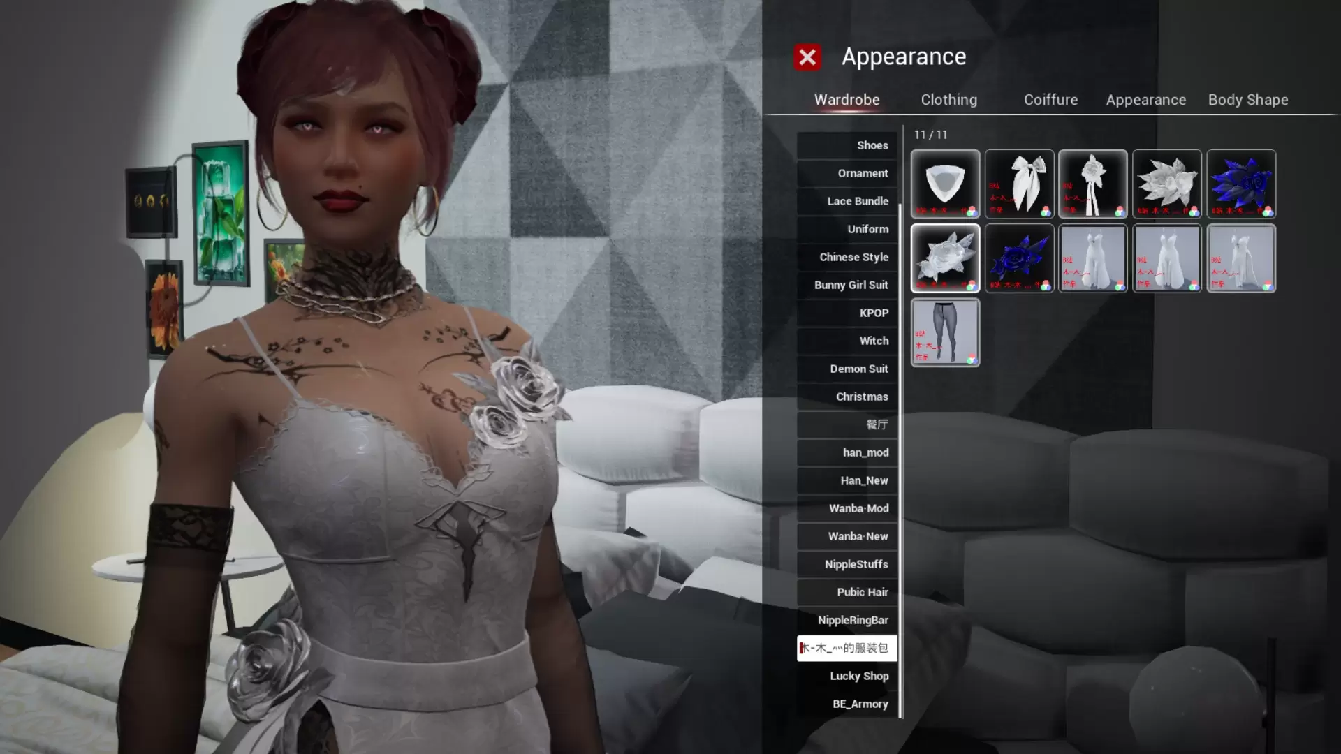 2942.webp 致命解药MOD:MarcoMuMu布料优化包 | ClothPak02