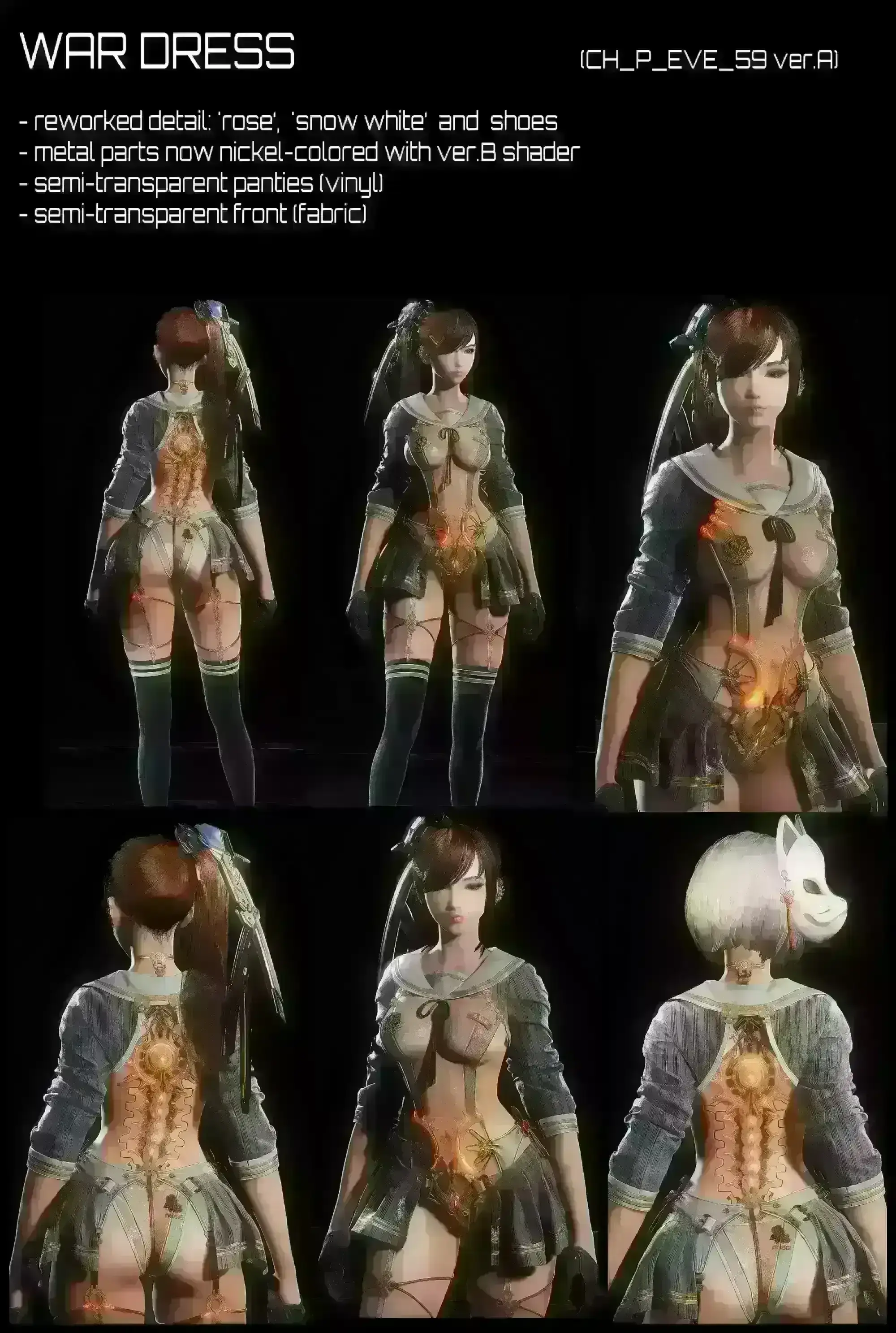 3527.webp 剑星MOD:战袍纳米服纹理重制
