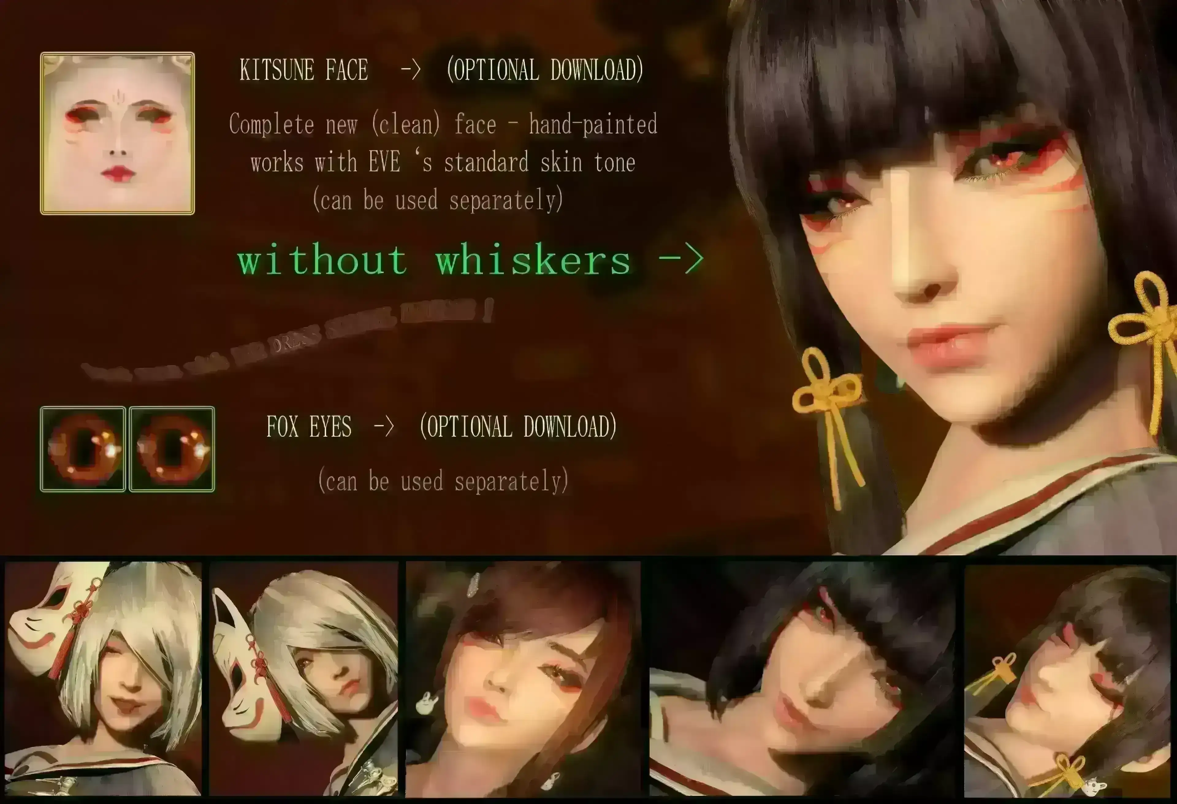 3680.webp 终极狐狸妆容套装