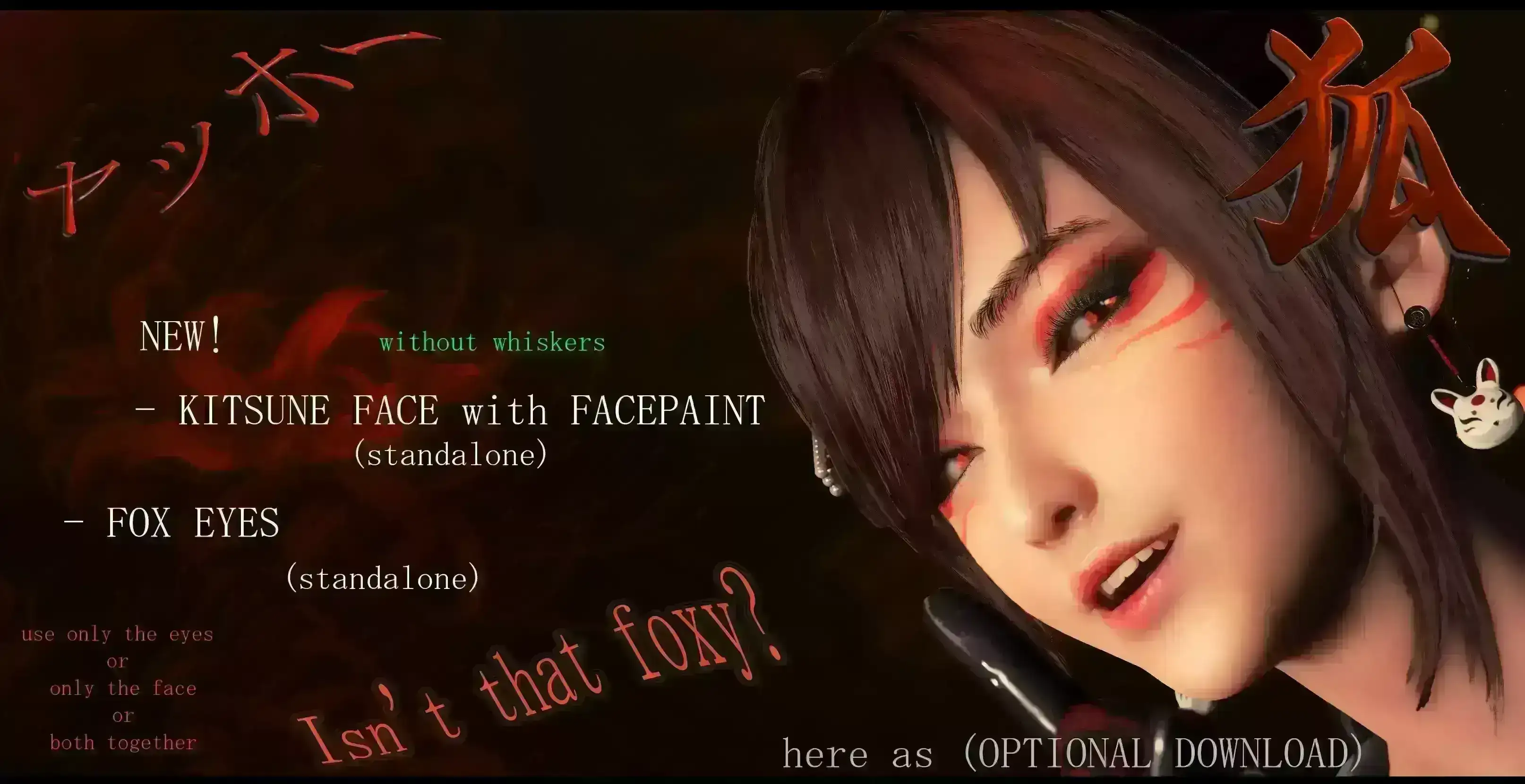 3679.webp 终极狐狸妆容套装