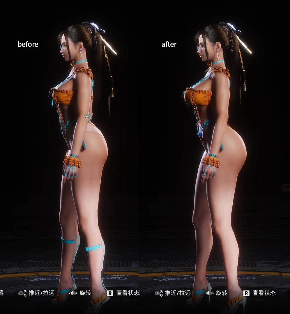 3984.webp 透明丰盈女仆装