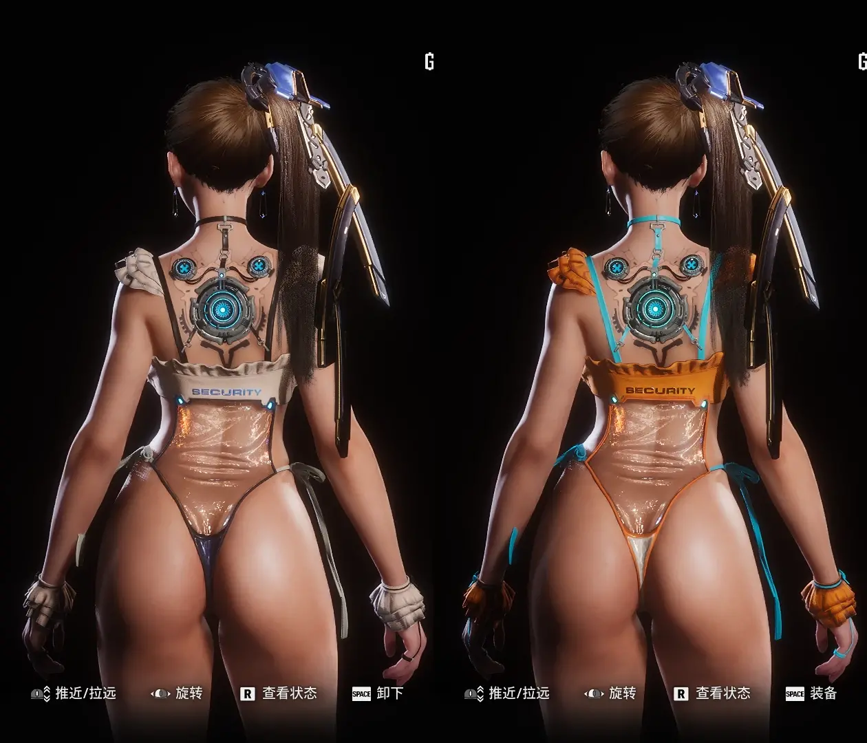 3990.webp 透明丰盈女仆装
