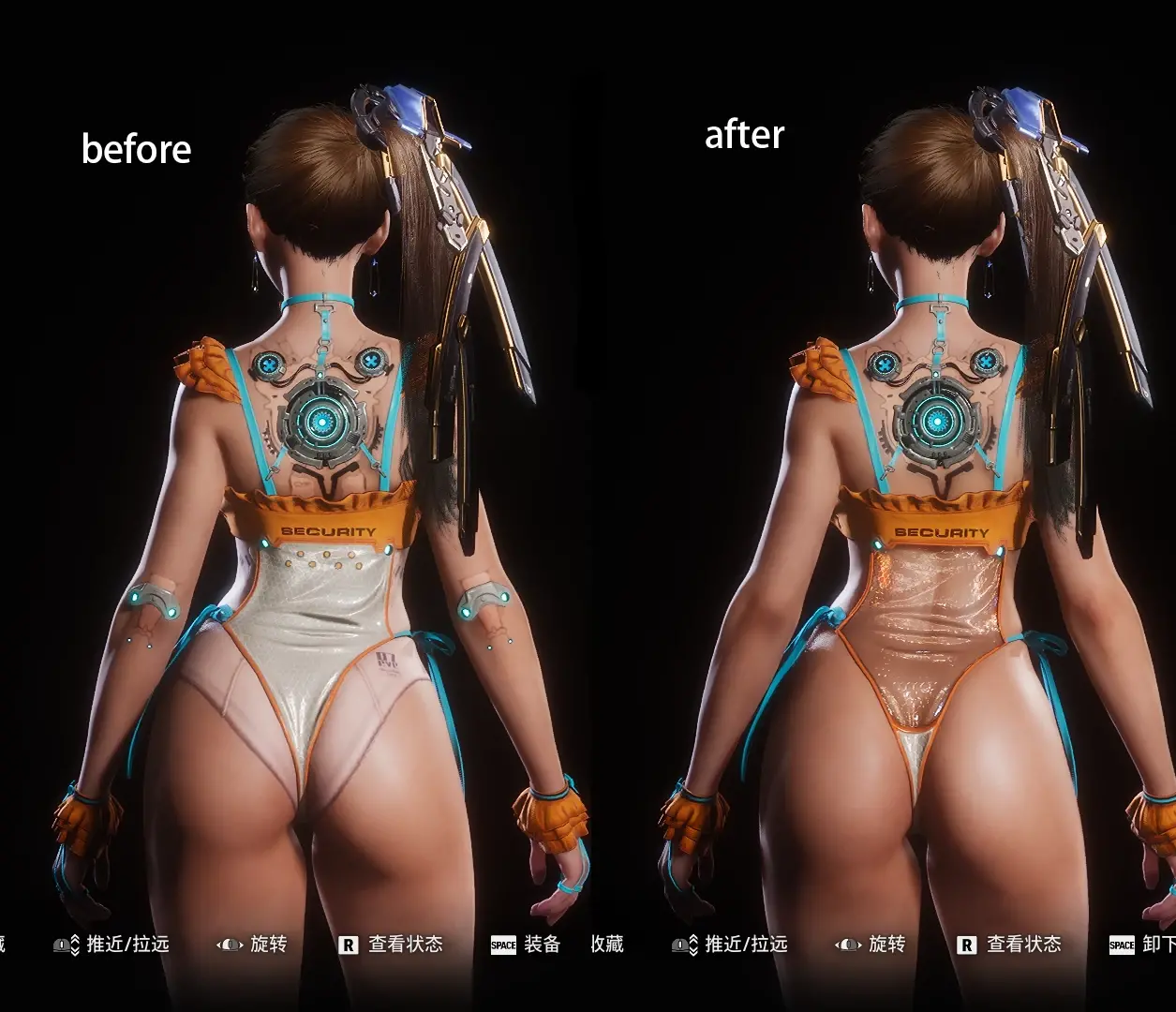 3986.webp 透明丰盈女仆装