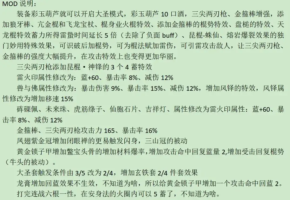 4886.webp 4886.webp