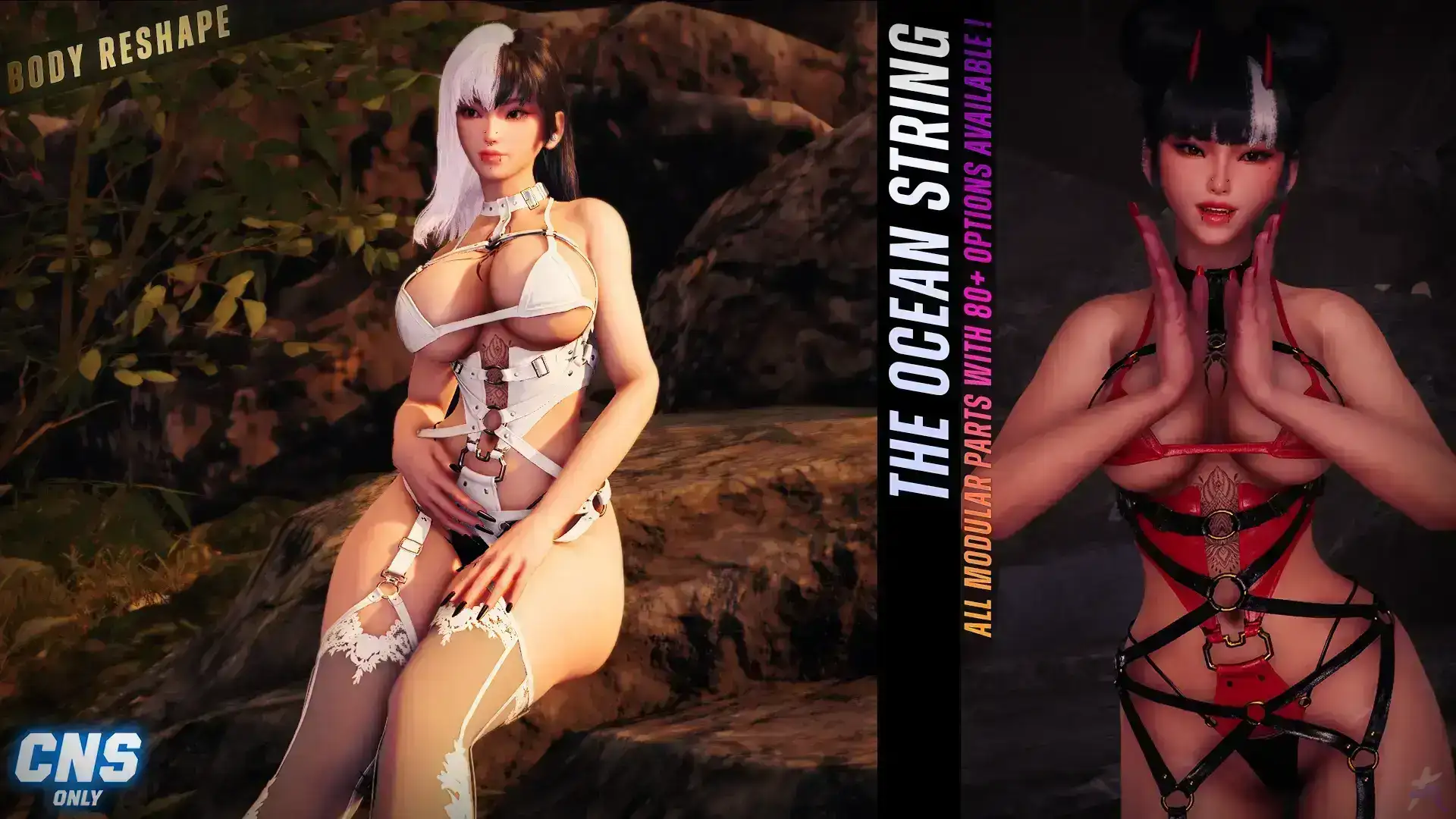 5218.webp 海洋弦Ocean String Body Reshape|全模块化,带重新着色 CNS兼容