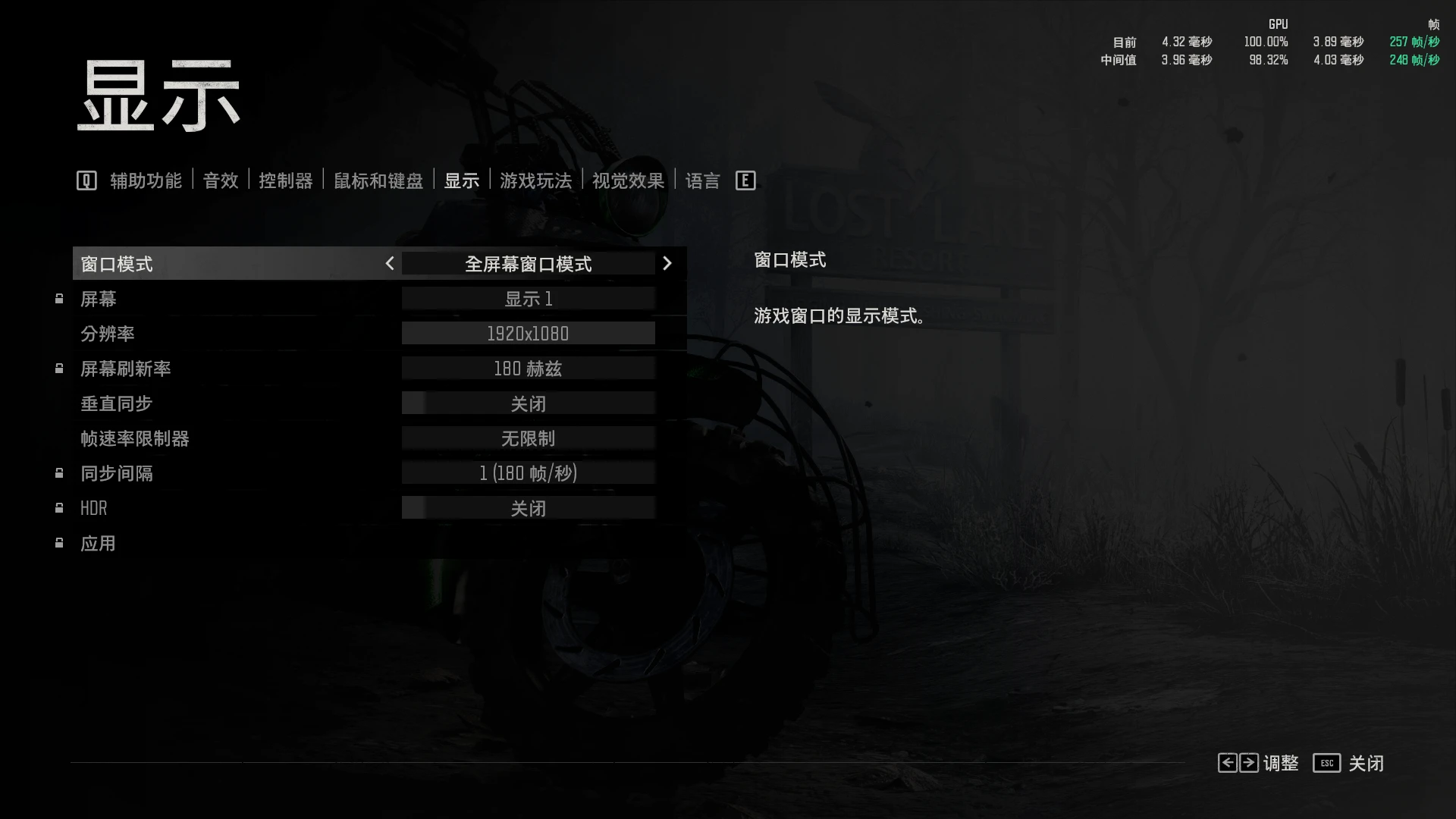 5310.webp 《往日不再》简体中文汉化MOD