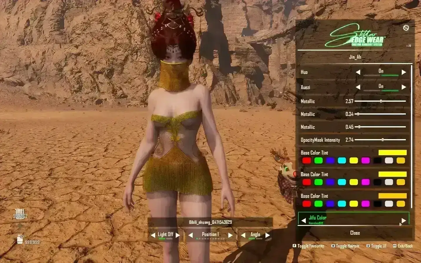 5397.webp 剑星MOD: Wu_niang - 霓裳幻纱,仙姿佚貌