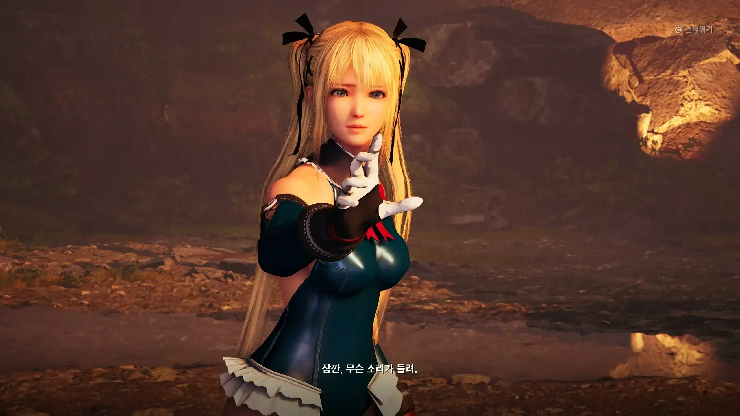 5403.webp MARIE ROSE FOR EVE - 俏丽双马尾,玛丽罗斯降临伊芙