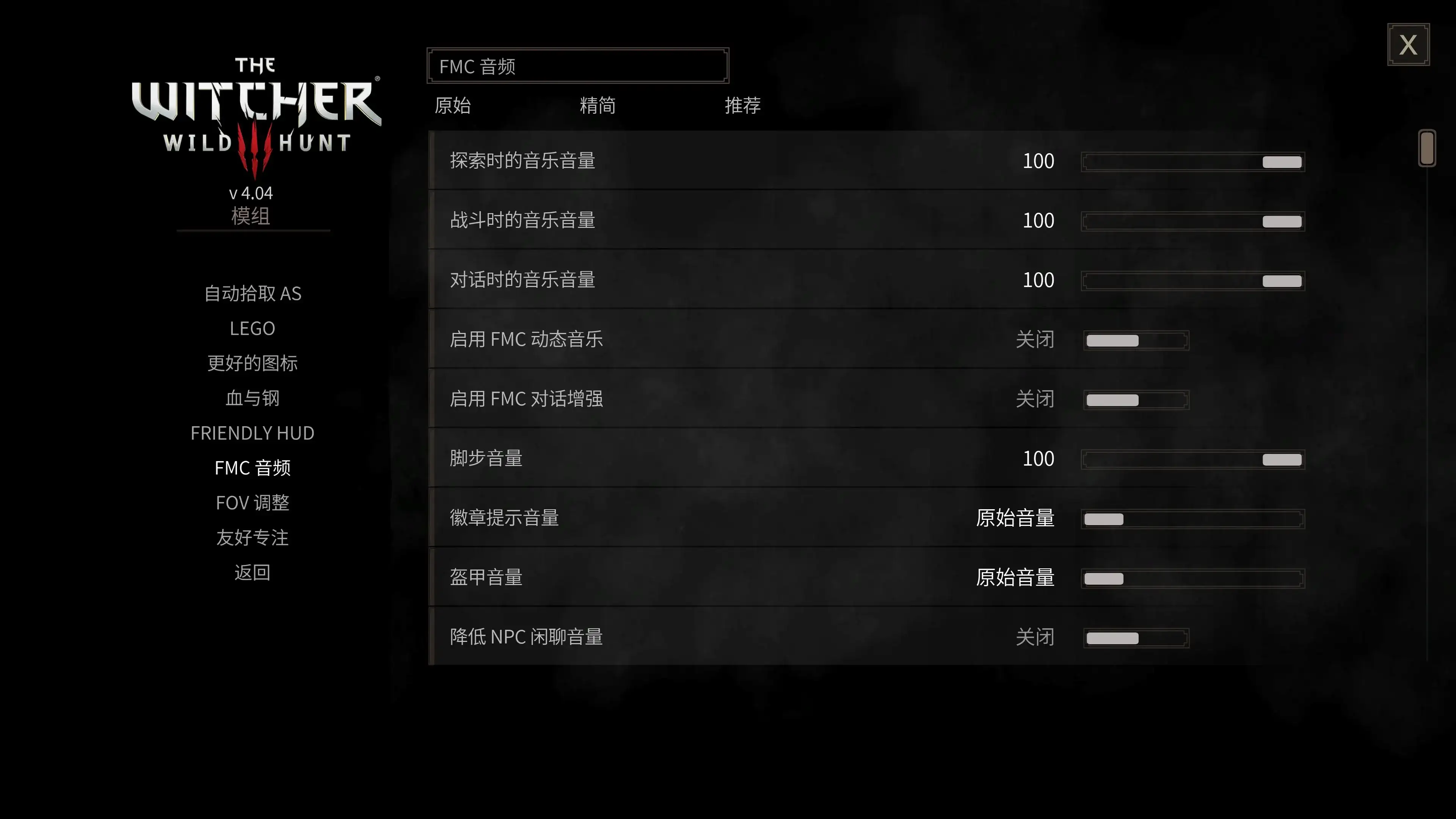 5950.webp 音频重制与扩展设置中文汉化补丁 - FMC Audio Remaster v1.0