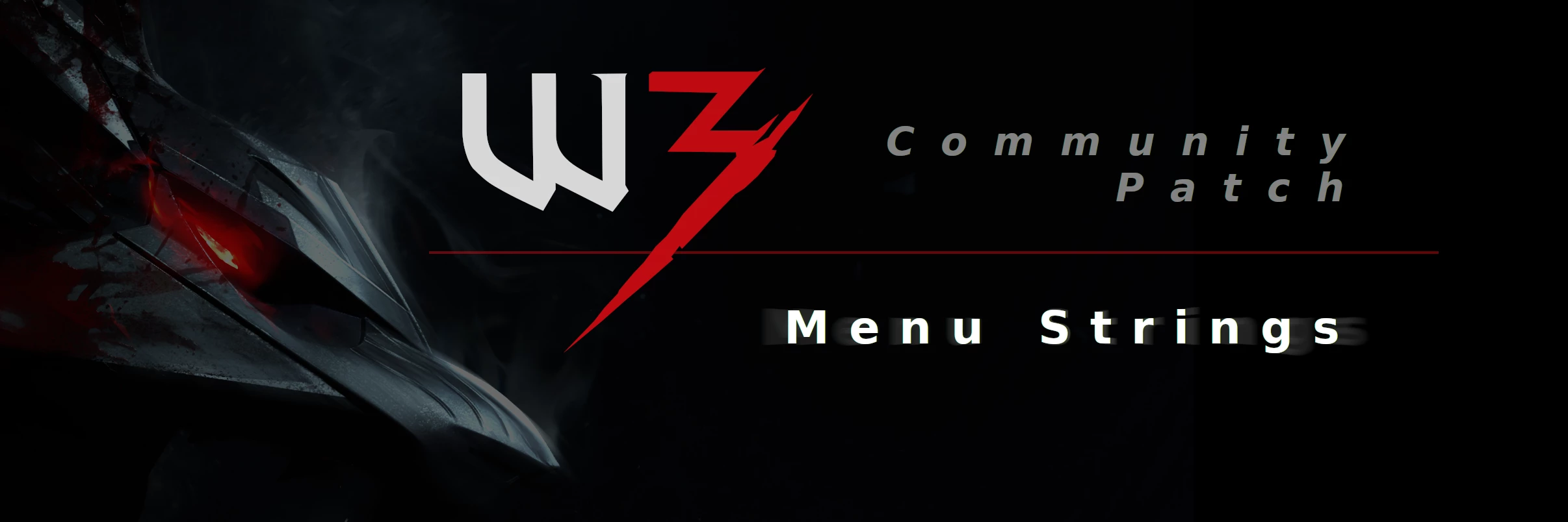 巫师3菜单扩展神器 - Community Patch - Menu Strings