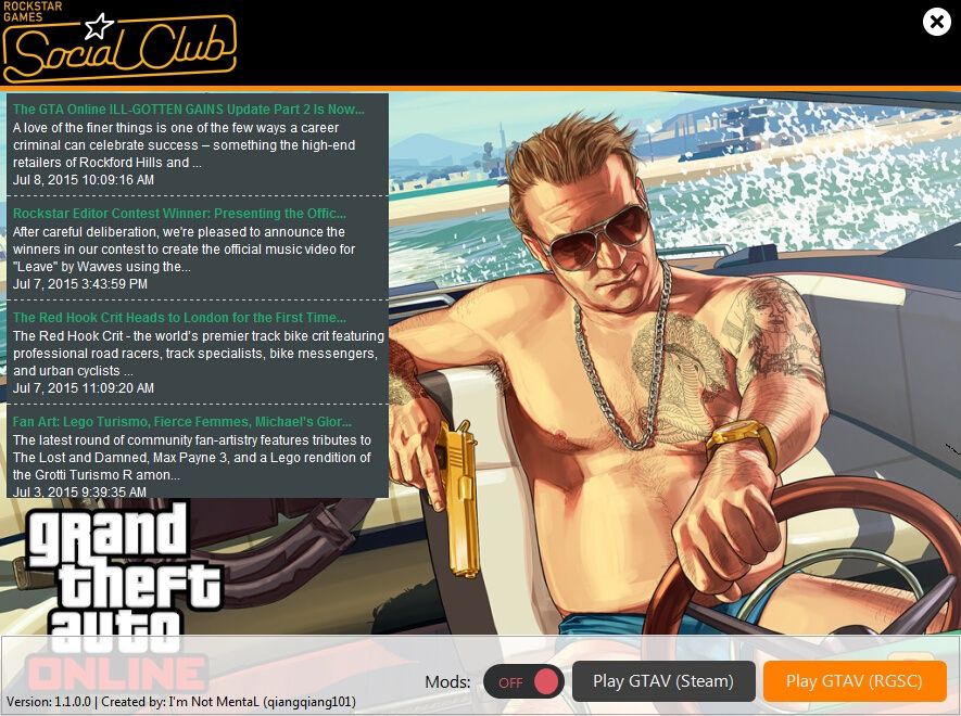 【GTA5必备】一键 MOD 开关器 1.1:让 MOD 管理变得轻松