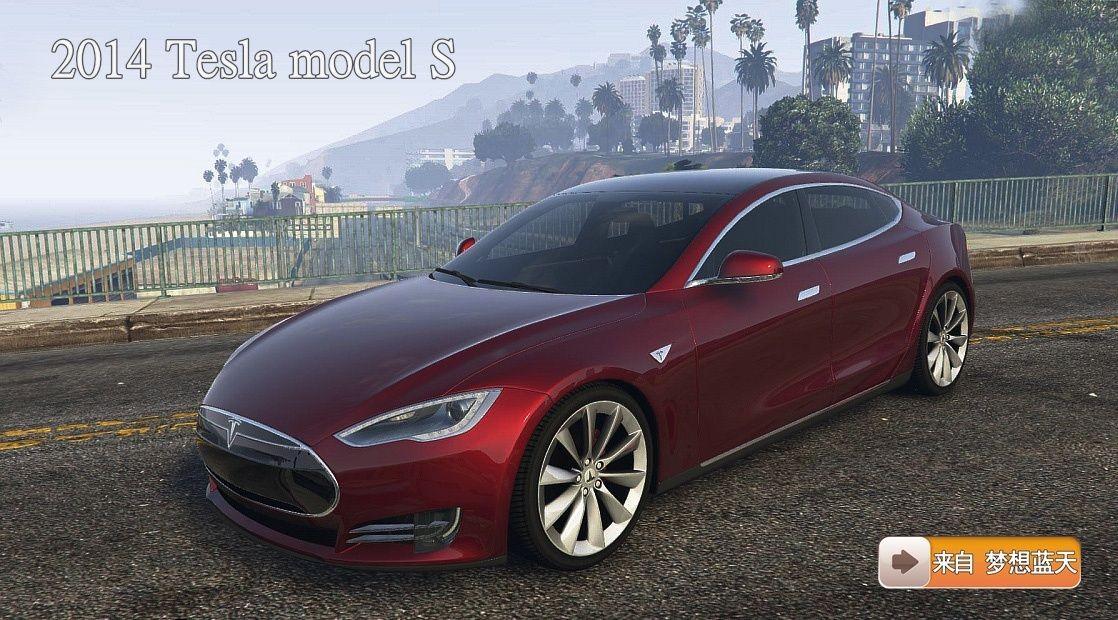 【GTA5载具】2014款特斯拉 Model S:电动时代的奢华体验