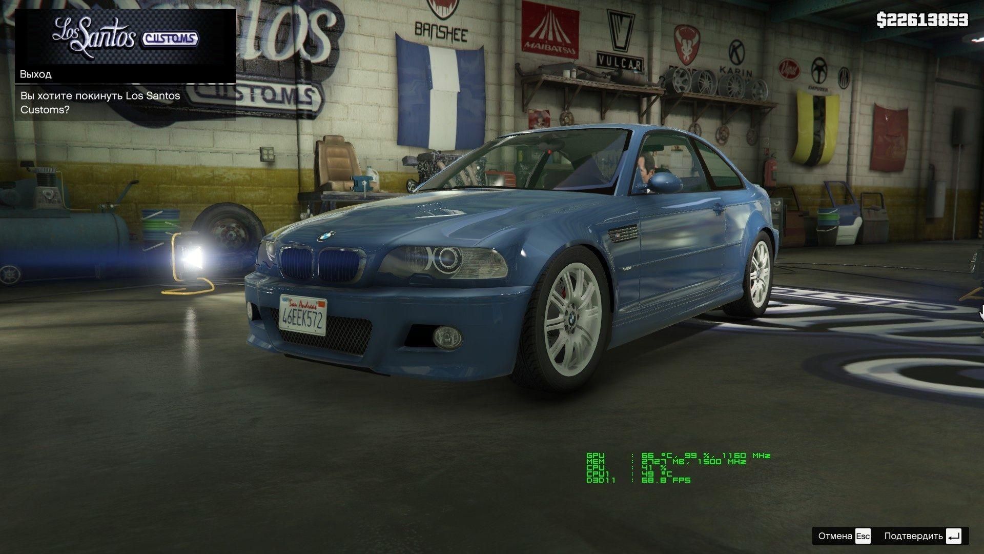 【GTA5载具】BMW M3 E46:E46时代的经典再现,细节拉满的性能怪兽